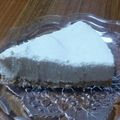 ねこё's cooksnap of when they made 簡単！レアチーズケーキ★.