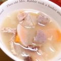 まいまい☻໌☻ັ's cooksnap of when they made 圧力鍋☆豚汁.