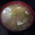 ぴっぴ2's cooksnap of when they made 長ねぎたっぷり炒めのお味噌汁.