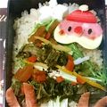 nauminchu＊'s cooksnap of when they made キャラ弁☆ハート型で簡単サンタさん.