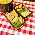 苺♡ストロベリー's cooksnap of when they made バターがきめて♪豚の生姜焼き.
