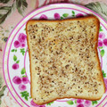 あざらしの赤ちゃん's cooksnap of when they made ゴマとクレソルの☆やみつきトースト.