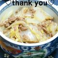 陽翔mam 's cooksnap of when they made 冬に食べたい♪ツナと白菜の焼き浸し♡.