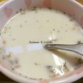 はゆもちゃん's cooksnap of when they made キノコのポタージュ.