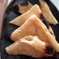 horseland's cooksnap of when they made 油揚げ～ビールのつまみ！焼くだけ☆.