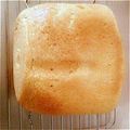 ✾せん✾'s cooksnap of when they made ハチミツきなこ食パン【HB使用】.