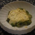 スタイリッシュママ's cooksnap of when they made アボガドの柚子胡椒焼き.