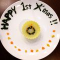 meatantjp's cooksnap of when they made 離乳食初期〜＊クリスマスリースのお粥.