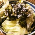 chankotsu's cooksnap of when they made キャベツとシラスのサラダ.