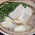 和宮鈴奈's cooksnap of when they made ☆あっさりと・・・鶏の水炊き☆.