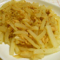 ハヤぱんだ's cooksnap of when they made 簡単　ツナと大根の旨い炒め物.