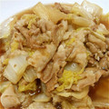 a_jiko's cooksnap of when they made 白菜と豚バラの＊簡単煮＊.