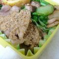 sachi0826's cooksnap of when they made レンジで簡単♪鶏蒸しのすり胡麻ポン酢かけ.