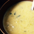 rukaya's cooksnap of when they made とろとろかぼちゃのミルクスープ.