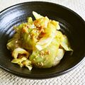kebeibiko's cooksnap of when they made 【副菜】キャベツの醤油麹ナムル.