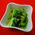UMAe's cooksnap of when they made 簡単過ぎ余った納豆のたれと辛子で辛子和え.