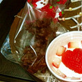 くまさん0402's cooksnap of when they made グラノーラで♡簡単チョコクランチ.