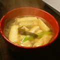 大魔女's cooksnap of when they made 長芋と油揚げのお味噌汁.