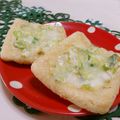 赤い電話's cooksnap of when they made 手抜きおつまみ油揚げのネギ味噌チーズ焼き.
