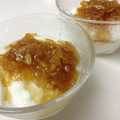 トラkitchen's cooksnap of when they made 風邪ひき始め喉の痛みに 柚子の砂糖漬け.