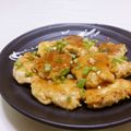赤い電話's cooksnap of when they made 簡単!ふわふわ♪豆腐つくね☆ピリ辛中華風.