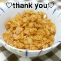 陽翔mam 's cooksnap of when they made 簡単＆節約☆うまうまケチャップライス.