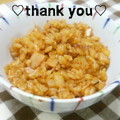 陽翔mam 's cooksnap of when they made 簡単＆節約☆うまうまケチャップライス.