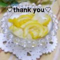 陽翔mam 's cooksnap of when they made 簡単～柚子の砂糖漬け～.