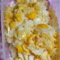 うさうさまろん's cooksnap of when they made 塩ゆずde♡白菜とゆずの漬け物.