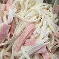 ひなひびももしょう's cooksnap of when they made 大根とロースハムのサラダ♡簡単.