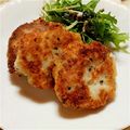 うさうさまろん's cooksnap of when they made 里芋とおからのナゲット.