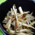 めけてー's cooksnap of when they made 大根の皮を活用！カレーきんぴら.