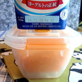 薄荷パン's cooksnap of when they made 水切りヨーグルトの作り方.