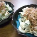 りんりん母さん's cooksnap of when they made アボカドとクリームチーズのめんつゆ和え★.