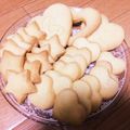 がちゃまみー's cooksnap of when they made 材料３・簡単クッキー☆卵アレルギー安心！.