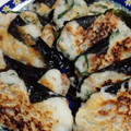 ☆ミキタイガー☆'s cooksnap of when they made 長芋とシーチキンのさくとろ磯辺揚げ♪.