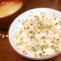 papikun's cooksnap of when they made 葱と生姜が香る❤しらすの混ぜご飯.