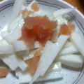 aochan☆'s cooksnap of when they made 簡単小鉢☆長芋のタラコのせ.