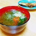 しじみごはん's cooksnap of when they made お味噌汁にとろろ昆布.