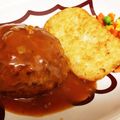 ありむらどん's cooksnap of when they made 簡単☆煮込みハンバーグ用デミグラスソース.