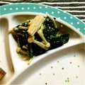 かいだこ's cooksnap of when they made ほうれん草とえのきのゴマネーズ和え.