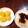 eleboro's cooksnap of when they made ほんのり甘い♪かぼちゃ白玉.