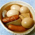 らすとしゅーてぃんぐ's cooksnap of when they made 簡単おでん.