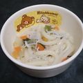 碧きりん's cooksnap of when they made 離乳食☆後期　くたくたうどん.