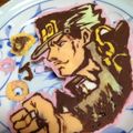 クック5QEH1R☆'s cooksnap of when they made ジョジョ♪承太郎さんキャラチョコ！.