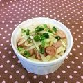 龍青空ママ's cooksnap of when they made 和風カレー味♪ポテト・ココットカマン♥.