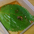 rie612rie's cooksnap of when they made えごまの葉のしょう油漬.