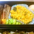 junpoko's cooksnap of when they made お弁当に☆南瓜のマヨサラダ.
