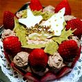 ありぬこ's cooksnap of when they made クリスマスに♪抹茶チョコのリースケーキ☆.