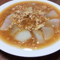 モリリエ's cooksnap of when they made お弁当に大根の鶏そぼろ餡かけ.